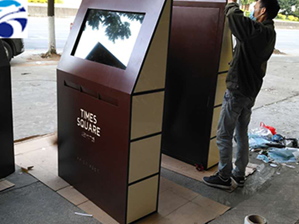 1606356634713876.jpg 廣告標識標牌生產(chǎn)廠家.jpg